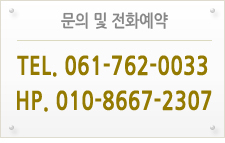 고객센터