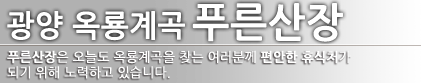 메인비주얼 이미지